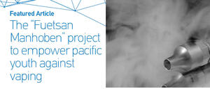 Figure from article: A pilot stratified cluster...