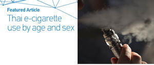 Figure from article: Patterns of e-cigarette use...