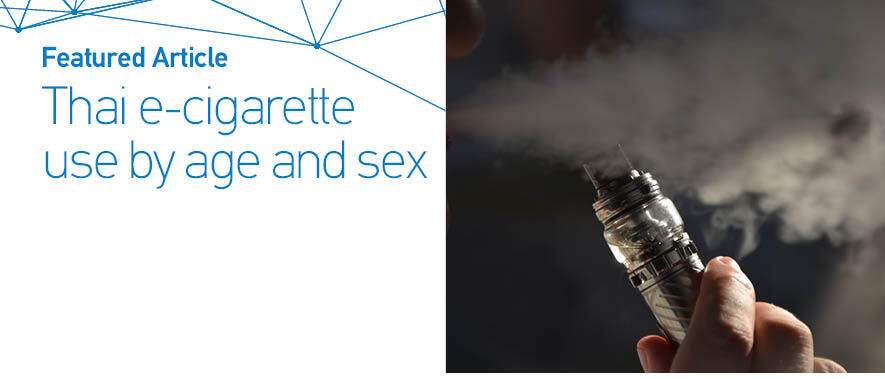 Figure from article: Patterns of e-cigarette use...